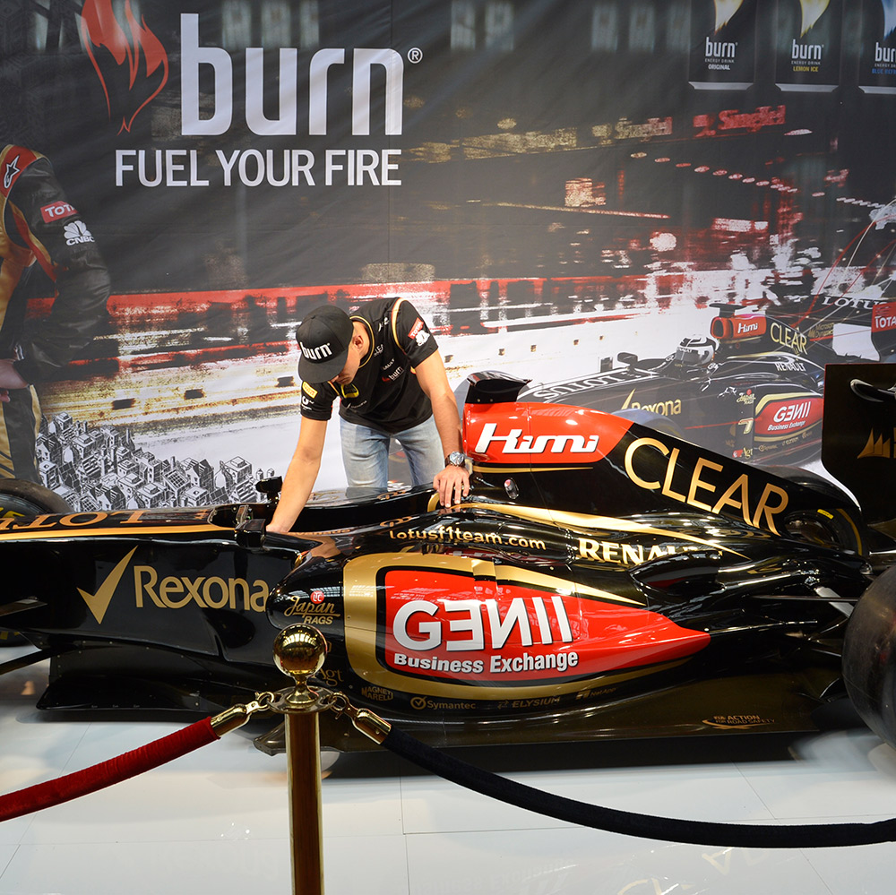 BURN
Formula 1